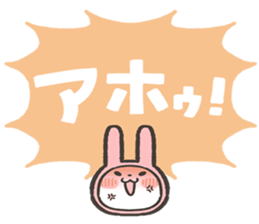 fukidashi usagi Sticker1 sticker #15844275