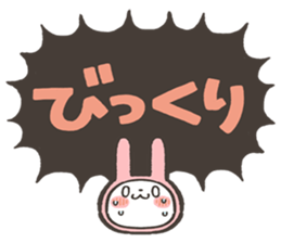 fukidashi usagi Sticker1 sticker #15844276