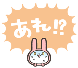 fukidashi usagi Sticker1 sticker #15844279