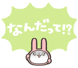 fukidashi usagi Sticker1 sticker #15844280