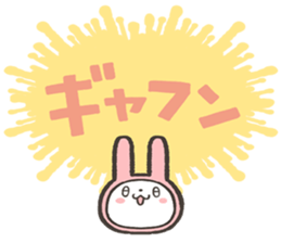 fukidashi usagi Sticker1 sticker #15844281