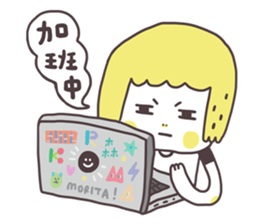 100% HAPPY DAY! sticker #15844359