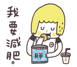 100% HAPPY DAY! sticker #15844375