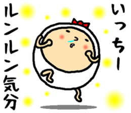 the icchii sticker #15844390