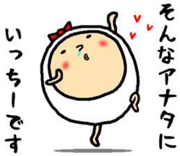 the icchii sticker #15844391