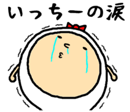 the icchii sticker #15844392