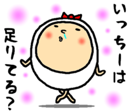 the icchii sticker #15844394