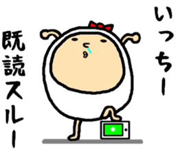 the icchii sticker #15844395