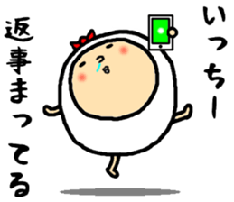 the icchii sticker #15844396