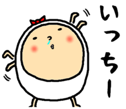 the icchii sticker #15844398