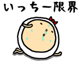 the icchii sticker #15844403