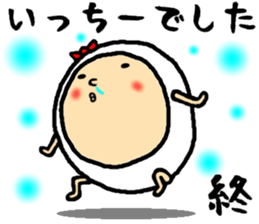 the icchii sticker #15844409