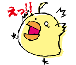 Dental pit The mascot character sticker #15844493