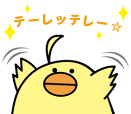 Dental pit The mascot character sticker #15844520