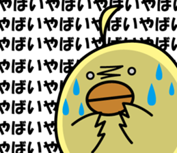 Dental pit The mascot character sticker #15844522