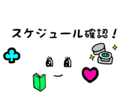 Nurudake goes to paradise sticker #15844535