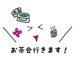 Nurudake goes to paradise sticker #15844536