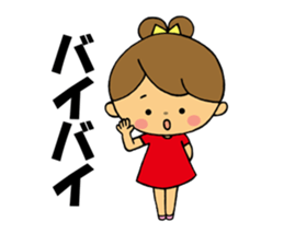 hello popo sticker #15844562