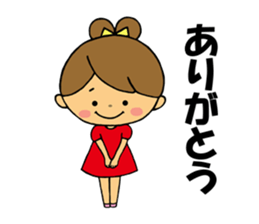 hello popo sticker #15844567