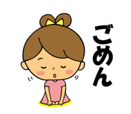 hello popo sticker #15844575