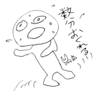 Super Strange Lovery Sticker sticker #15844586