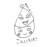 Super Strange Lovery Sticker sticker #15844591