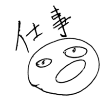 Super Strange Lovery Sticker sticker #15844595