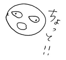 Super Strange Lovery Sticker sticker #15844596