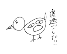 Super Strange Lovery Sticker sticker #15844606