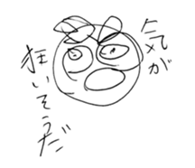 Super Strange Lovery Sticker sticker #15844615