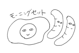 Super Strange Lovery Sticker sticker #15844622