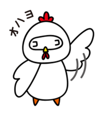 cocoanyan's daily life sticker #15844650