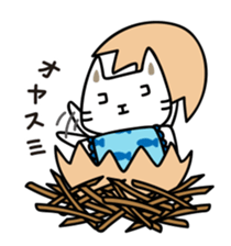 cocoanyan's daily life sticker #15844652