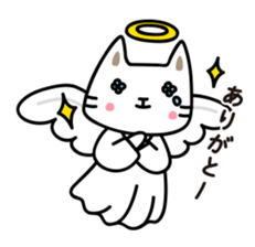 cocoanyan's daily life sticker #15844655