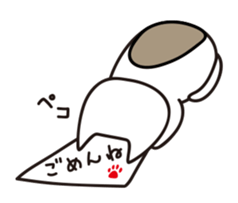 cocoanyan's daily life sticker #15844656