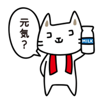 cocoanyan's daily life sticker #15844658