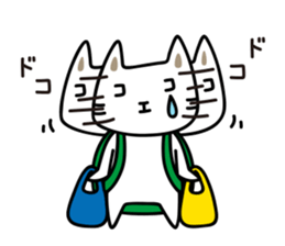 cocoanyan's daily life sticker #15844660