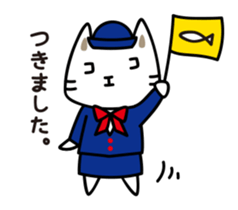 cocoanyan's daily life sticker #15844662