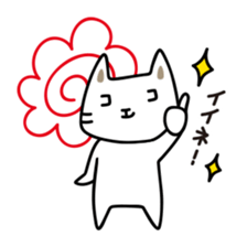 cocoanyan's daily life sticker #15844663