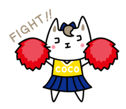 cocoanyan's daily life sticker #15844664