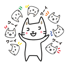 cocoanyan's daily life sticker #15844665