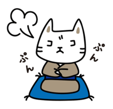 cocoanyan's daily life sticker #15844667