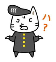 cocoanyan's daily life sticker #15844670