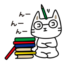 cocoanyan's daily life sticker #15844672