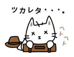 cocoanyan's daily life sticker #15844679