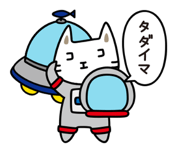 cocoanyan's daily life sticker #15844680