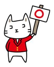 cocoanyan's daily life sticker #15844685