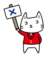 cocoanyan's daily life sticker #15844686