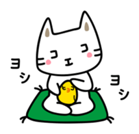cocoanyan's daily life sticker #15844689