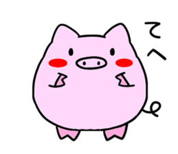 A chubby pig sticker #15844771